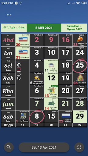 Kalendar Malaysia & Memo - عکس برنامه موبایلی اندروید