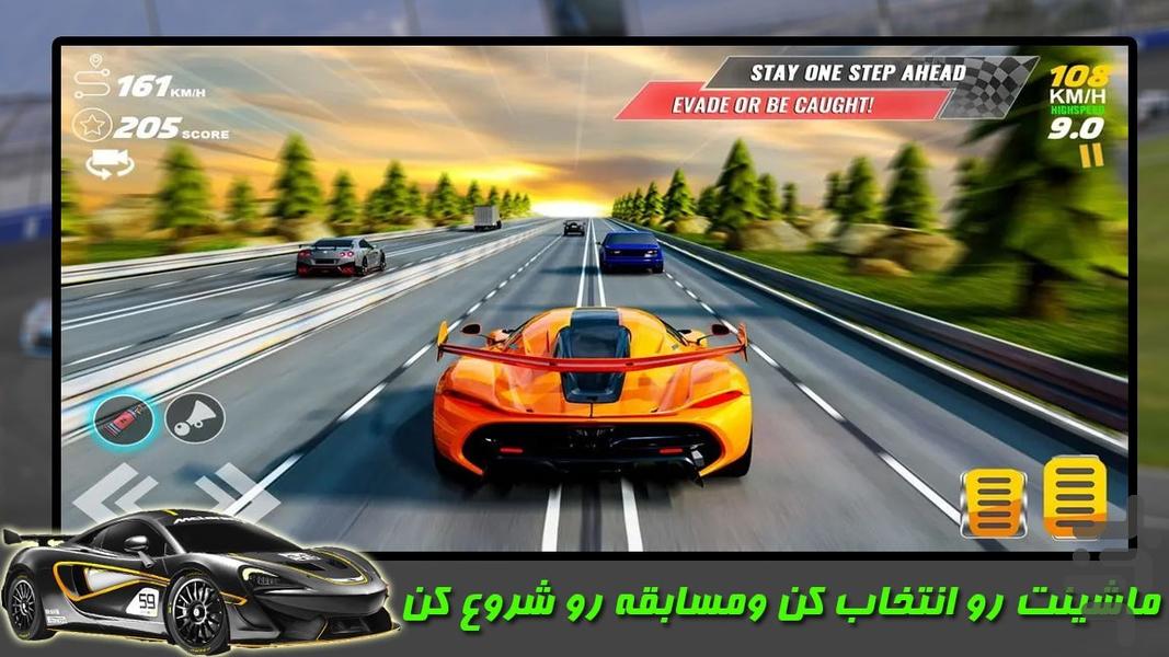 بازی جدید | ماشین مسابقه ای - Gameplay image of android game