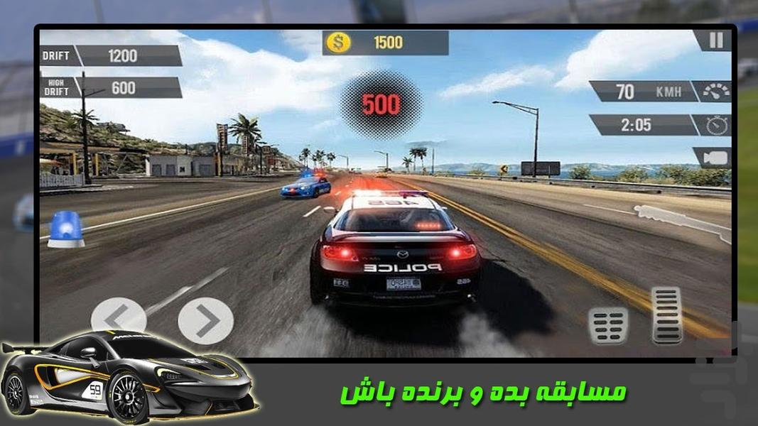 بازی جدید | ماشین مسابقه ای - Gameplay image of android game