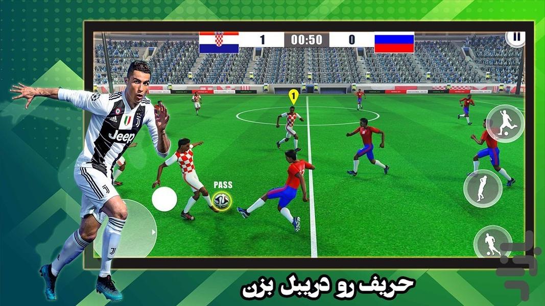 بازی فوتبال - عکس بازی موبایلی اندروید