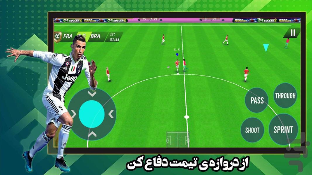 بازی فوتبال - Gameplay image of android game