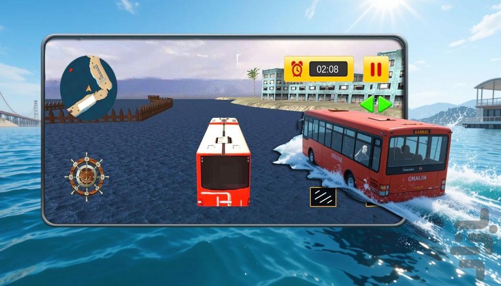بازی اتوبوس روی آب - Gameplay image of android game