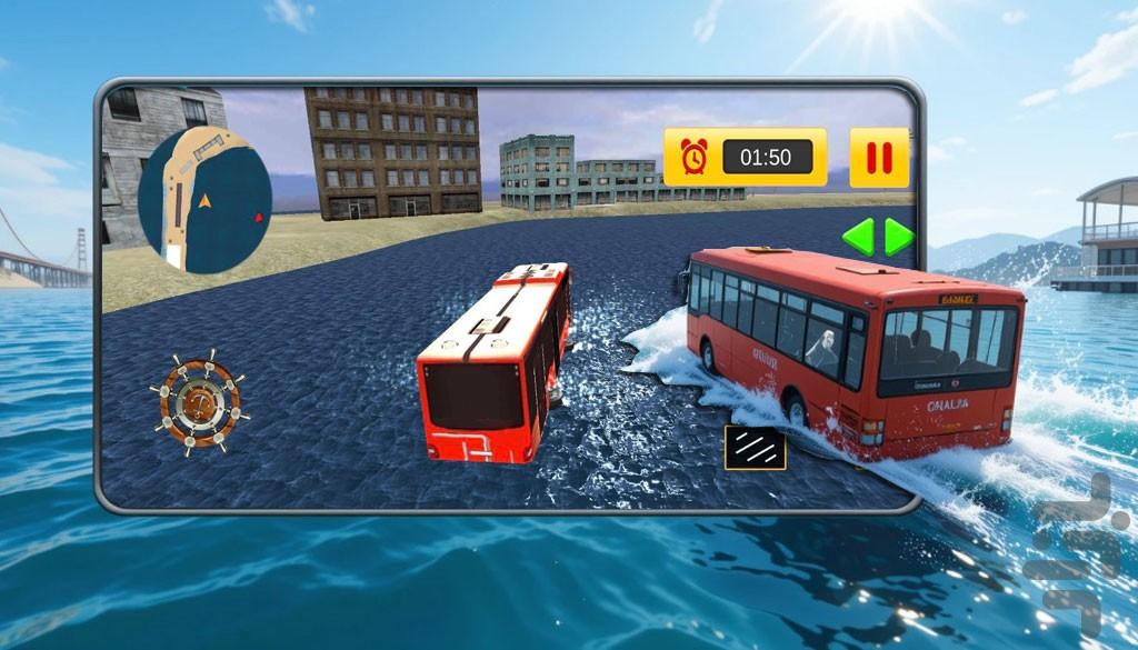بازی اتوبوس روی آب - Gameplay image of android game