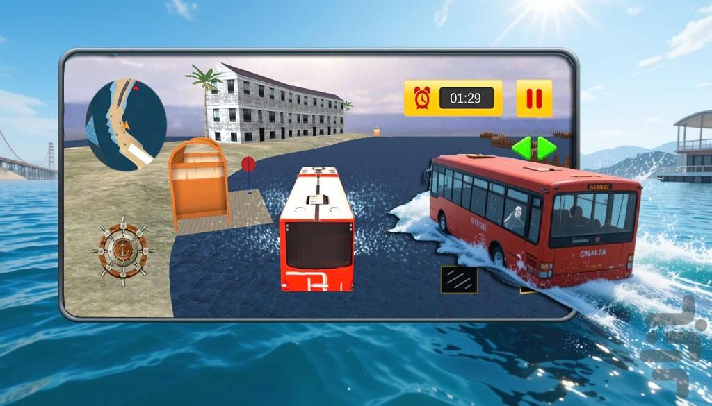 بازی اتوبوس روی آب - Gameplay image of android game