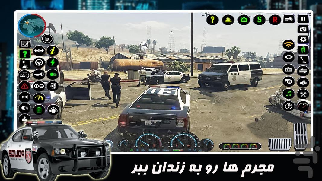 بازی دزد و پلیس - عکس بازی موبایلی اندروید