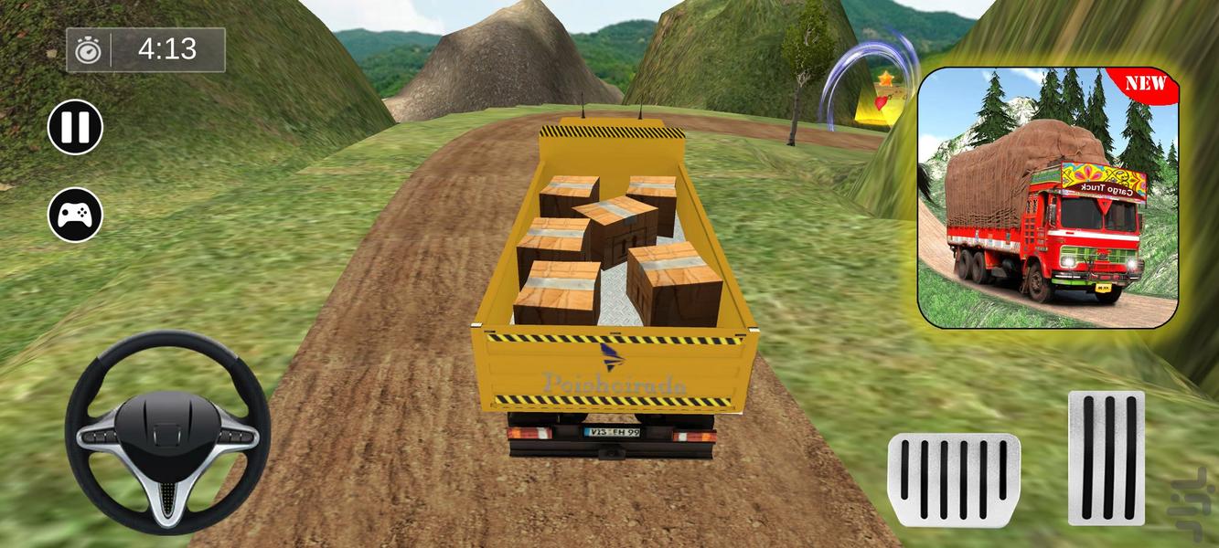 رانندگی کامیون حمل بار | بازی کامیون - Gameplay image of android game