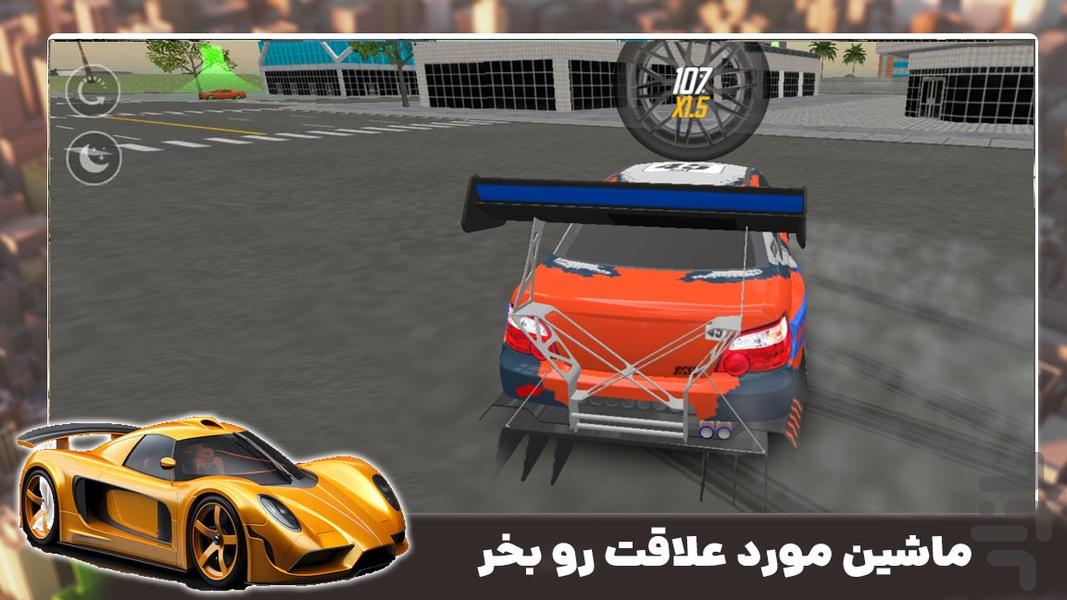 ماشین بازی جدید | رانندگی در شهر - Gameplay image of android game