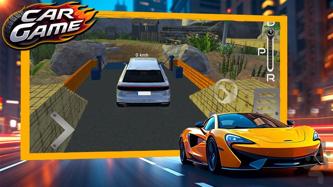 بازی رانندگی جدید | ماشین سرعتی - Gameplay image of android game