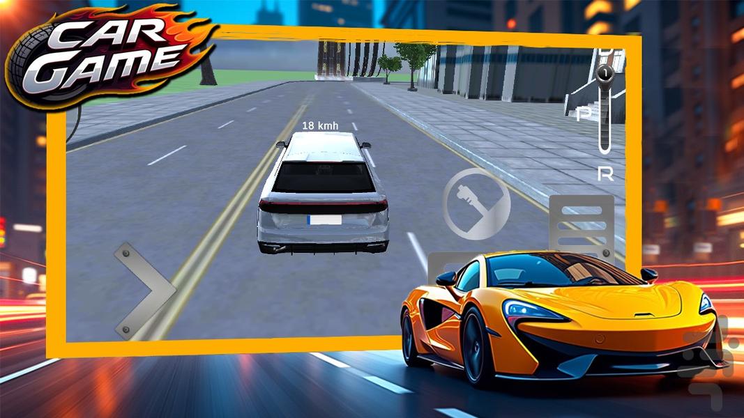 بازی رانندگی جدید | ماشین سرعتی - Gameplay image of android game