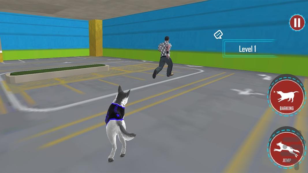 بازی سگ پلیس - عکس بازی موبایلی اندروید