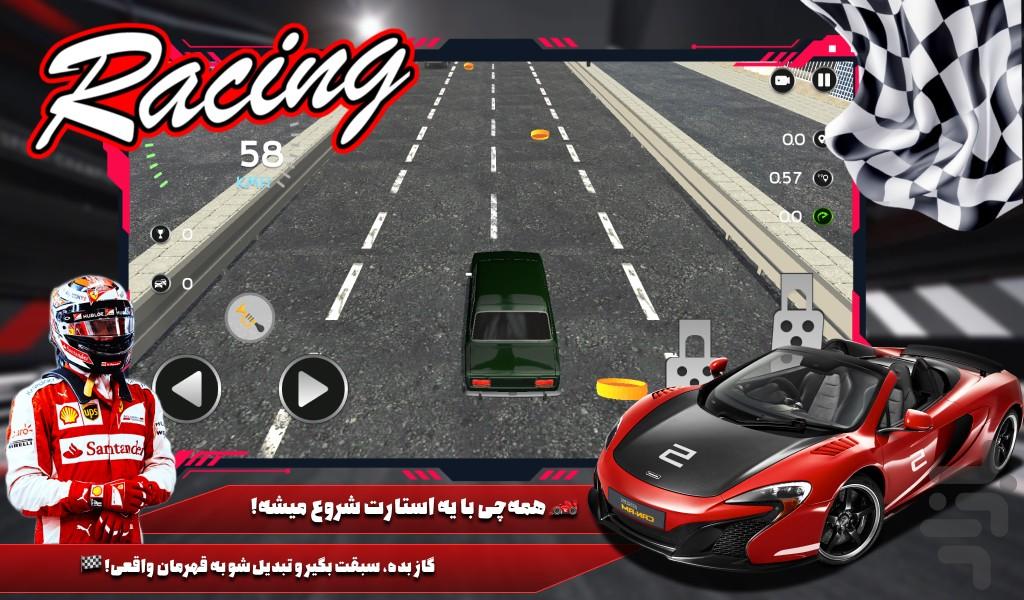 بازی ماشین مسابقه - عکس بازی موبایلی اندروید