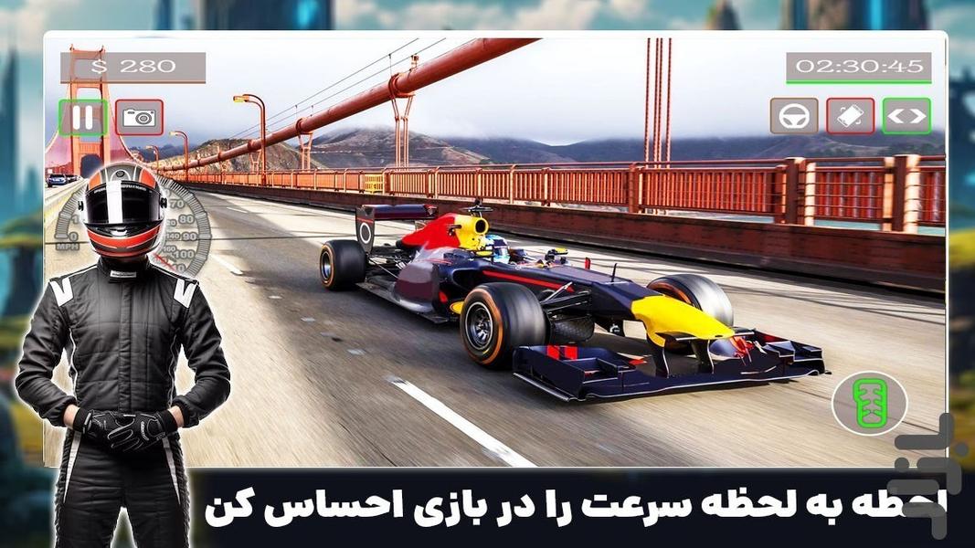 بازی ماشین فرمولی - Gameplay image of android game