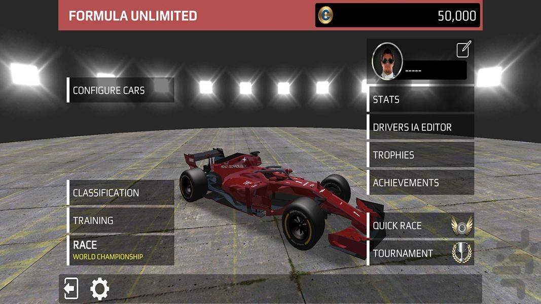 ماشین بازی فرمولی - Gameplay image of android game