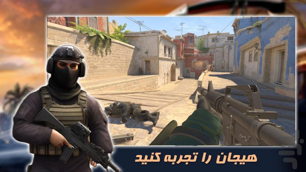 بازی اکشن جنگی | کانتر - Gameplay image of android game