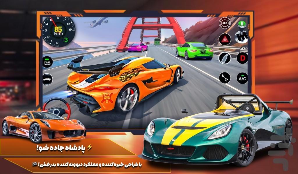 بازی ماشین اسپرت - Gameplay image of android game