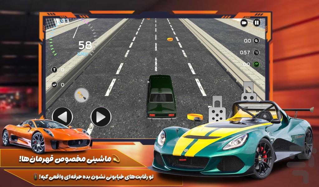 بازی ماشینی اسپرت - عکس بازی موبایلی اندروید