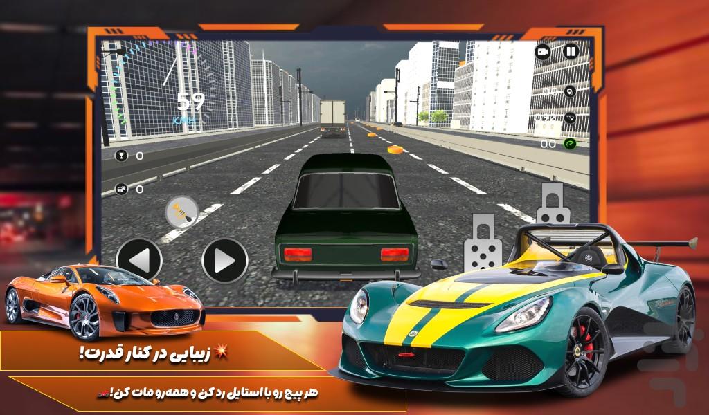 بازی ماشینی اسپرت - عکس بازی موبایلی اندروید