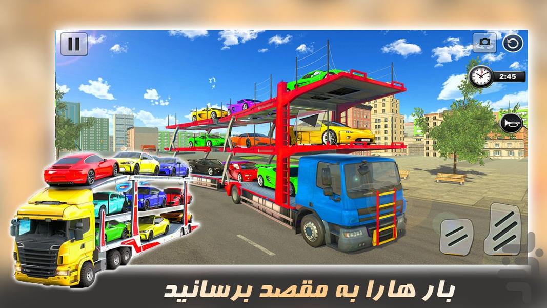 کامیون سواری | حمل حیوانات و ماشین - Gameplay image of android game