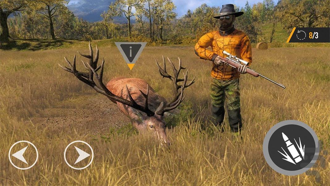 بازی شکارچی حیوانات | تفنگ بازی - عکس بازی موبایلی اندروید
