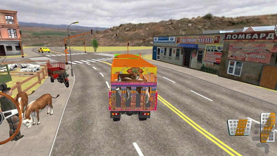 حمل حیوانات اهلی | ماشین بازی جدید - Gameplay image of android game