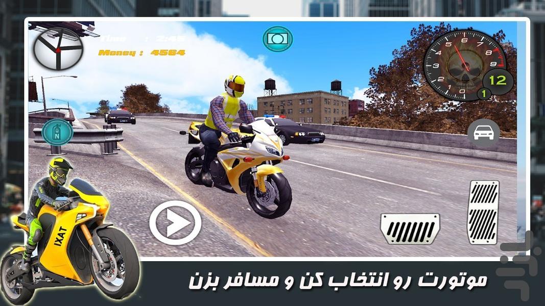 بازی تاکسی - Gameplay image of android game