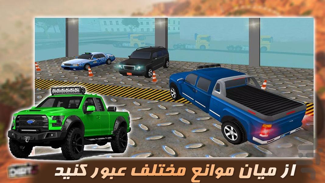 بازی رانندگی با آفرود | پارکینگ - Gameplay image of android game