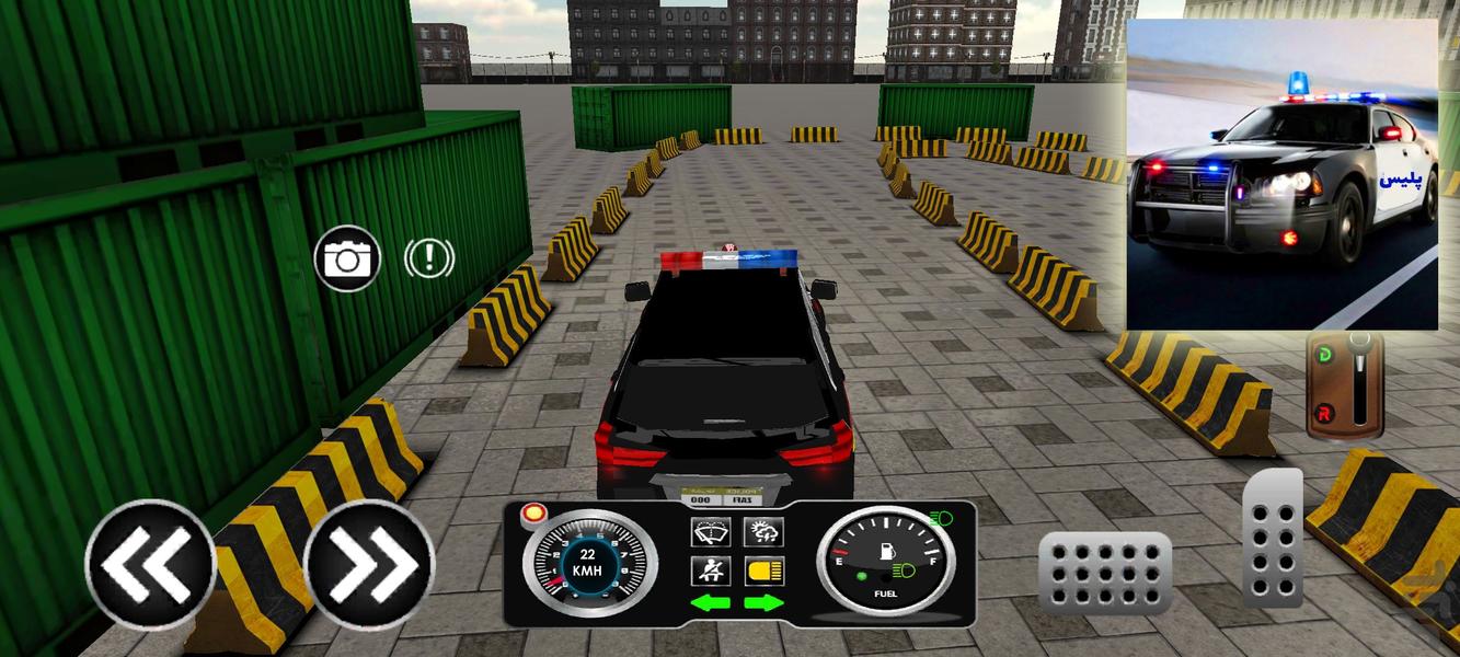 بازی با ماشین پلیس | جدید - عکس بازی موبایلی اندروید