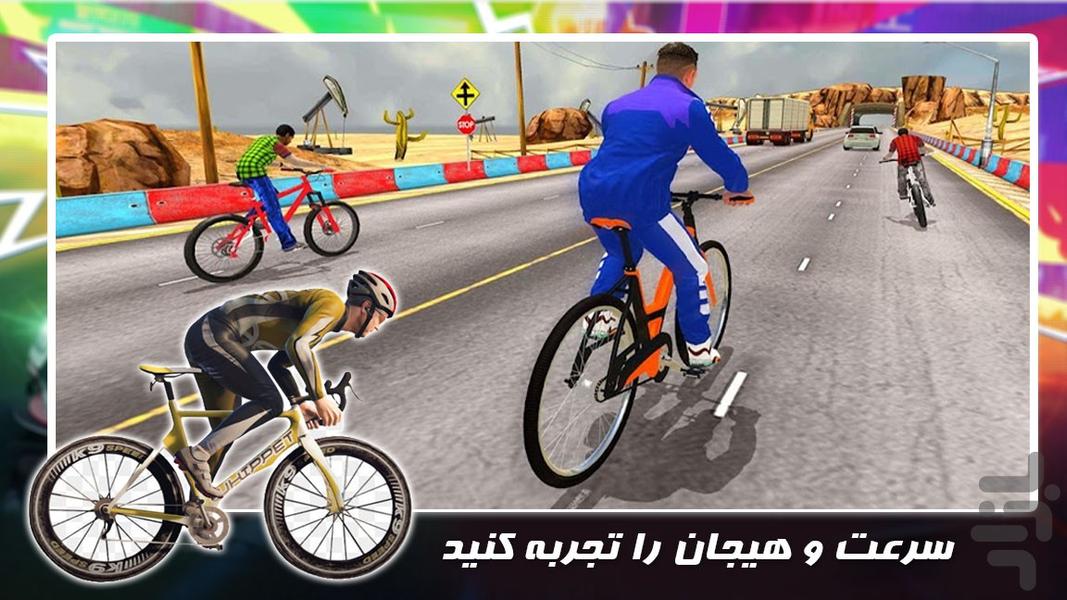 بازی دوچرخه مسابقه ای | حرکات نمایشی - عکس بازی موبایلی اندروید