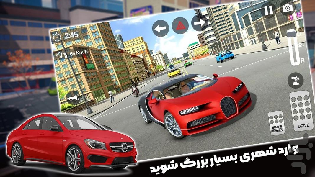 بازی ماشین اسپرت جدید|رانندگی در شهر - Gameplay image of android game