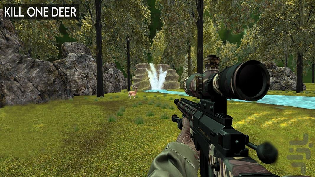 شکارچی حیوانات | تفنگ بازی - Gameplay image of android game
