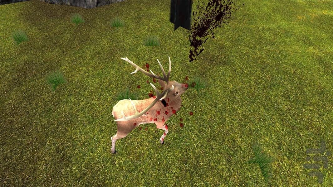 شکارچی حیوانات | تفنگ بازی - Gameplay image of android game