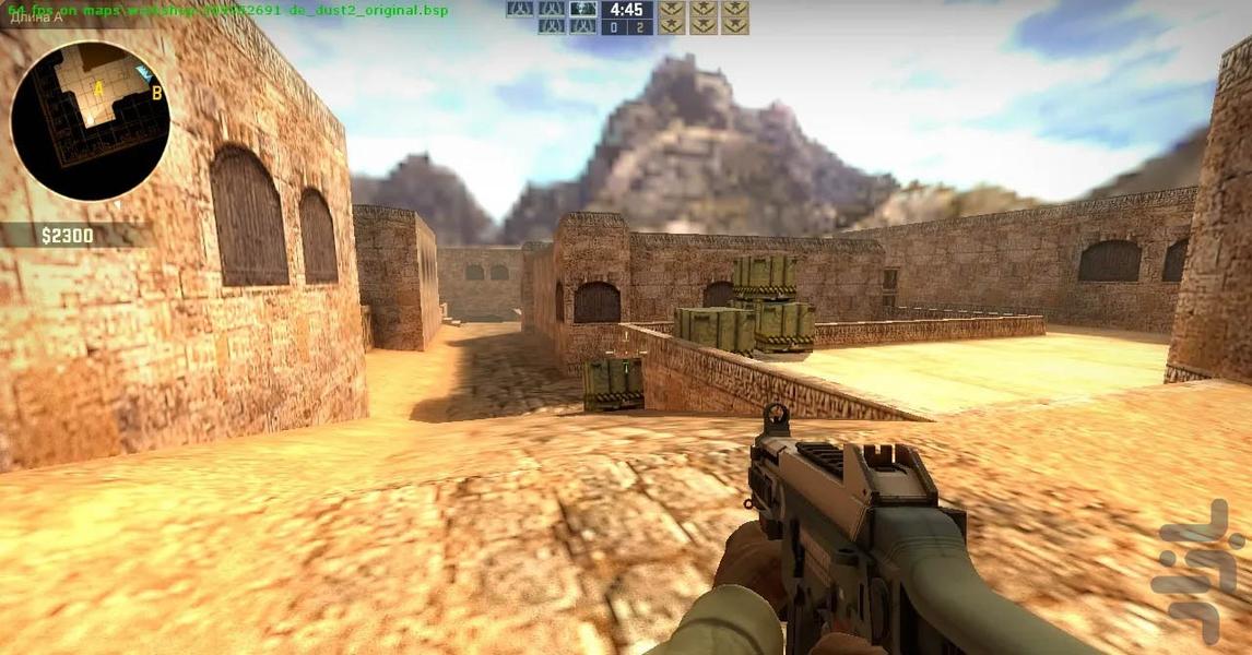بازی کانتر استریک | تفنگ بازی - Gameplay image of android game