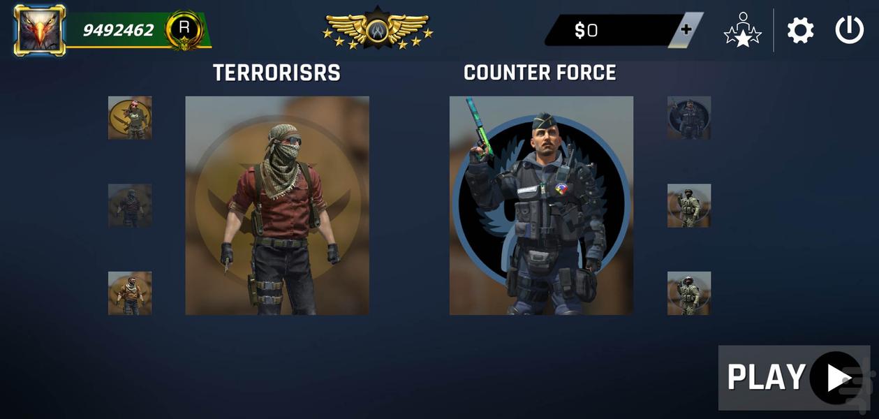 بازی کانتر حرفه ای | تفنگی جدید - عکس بازی موبایلی اندروید