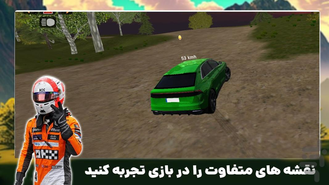 بازی رانندگی جدید | ماشین سواری - Gameplay image of android game