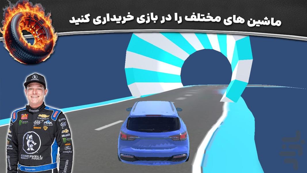 ماشین بازی بدلکاری - Gameplay image of android game