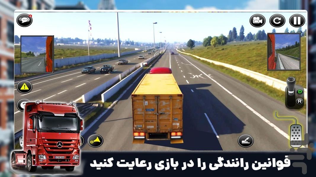 بازی کامیون سنگین - Gameplay image of android game