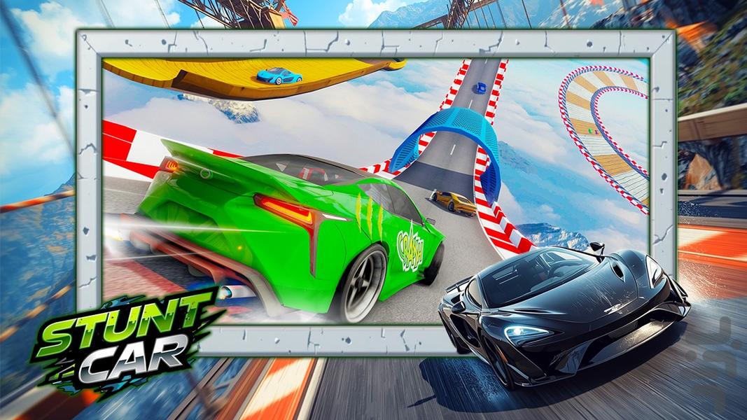 ماشین بازی حرفه ای - عکس بازی موبایلی اندروید