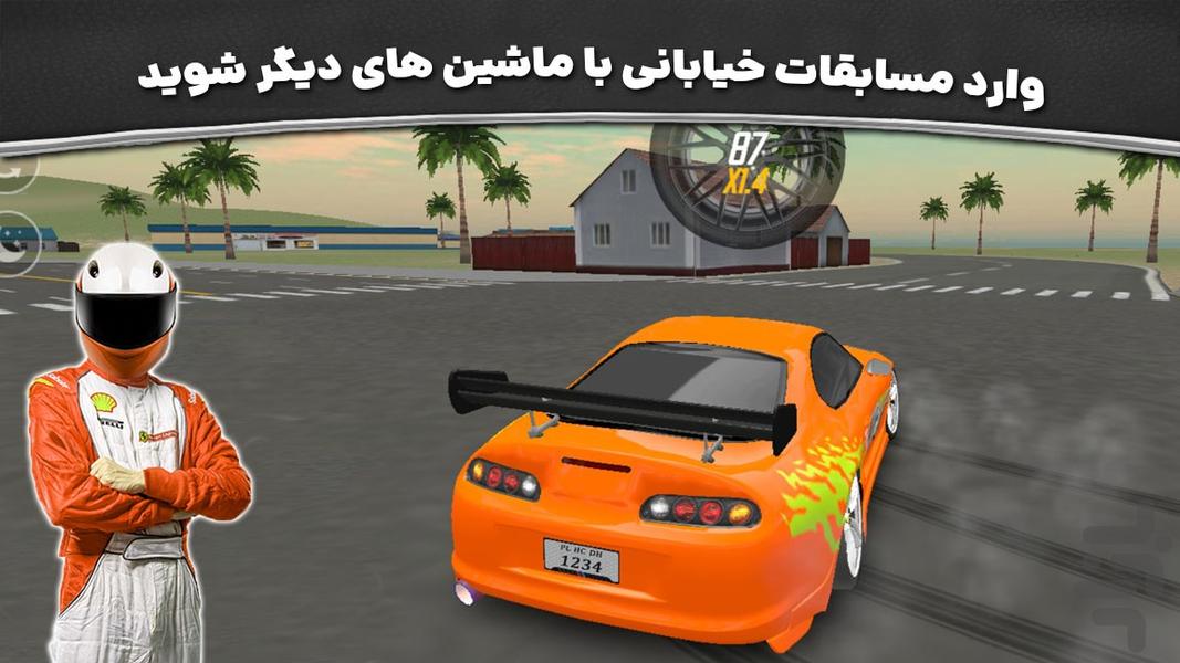 ماشین مسابقهای حرفهای - Gameplay image of android game