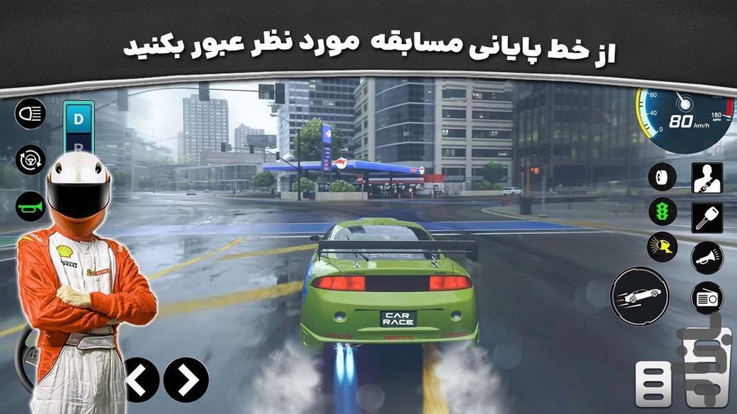 ماشین شوتی - Gameplay image of android game