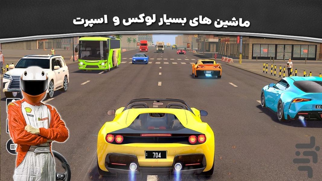 ماشین شوتی - Gameplay image of android game