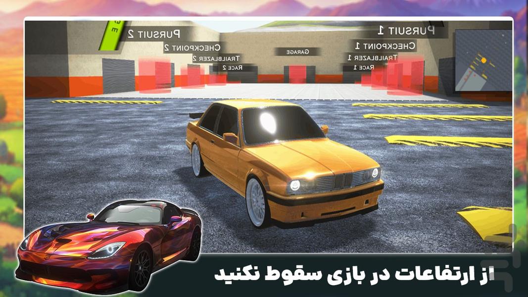 بازی رانندگی جدید | ماشین مسابقه ای - Gameplay image of android game