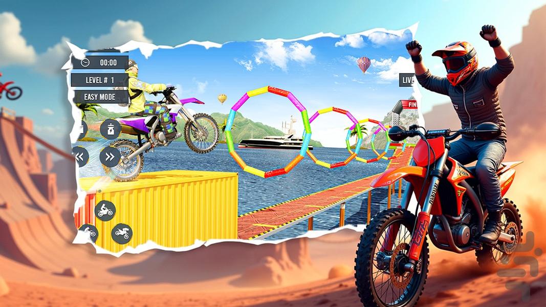 بازی موتور سواری در کوهستان - عکس بازی موبایلی اندروید