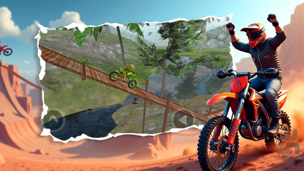بازی موتور سواری در کوهستان - عکس بازی موبایلی اندروید