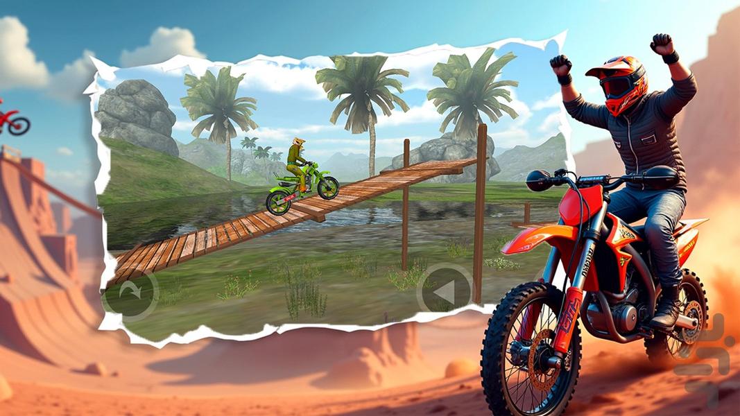 بازی موتور سواری در کوهستان - عکس بازی موبایلی اندروید