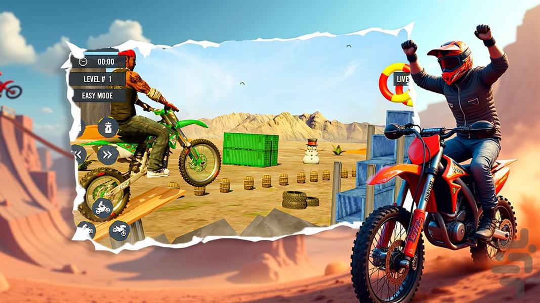 بازی موتور سواری در کوهستان - عکس بازی موبایلی اندروید