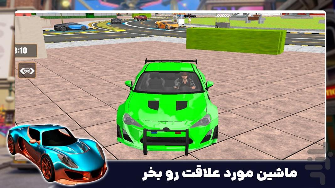 ماشین بازی سرعتی - Gameplay image of android game