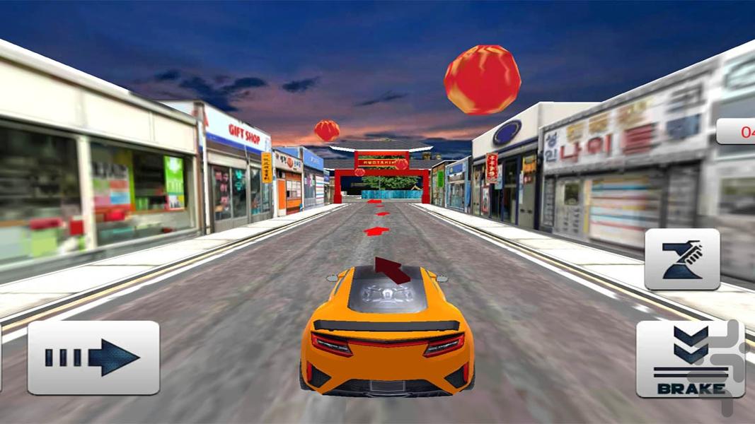 بازی ترانزیت ماشین و موتور - عکس بازی موبایلی اندروید