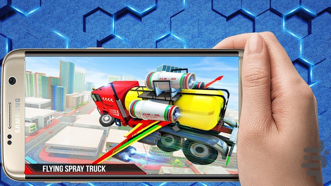 بازی پرواز با کامیون - Gameplay image of android game