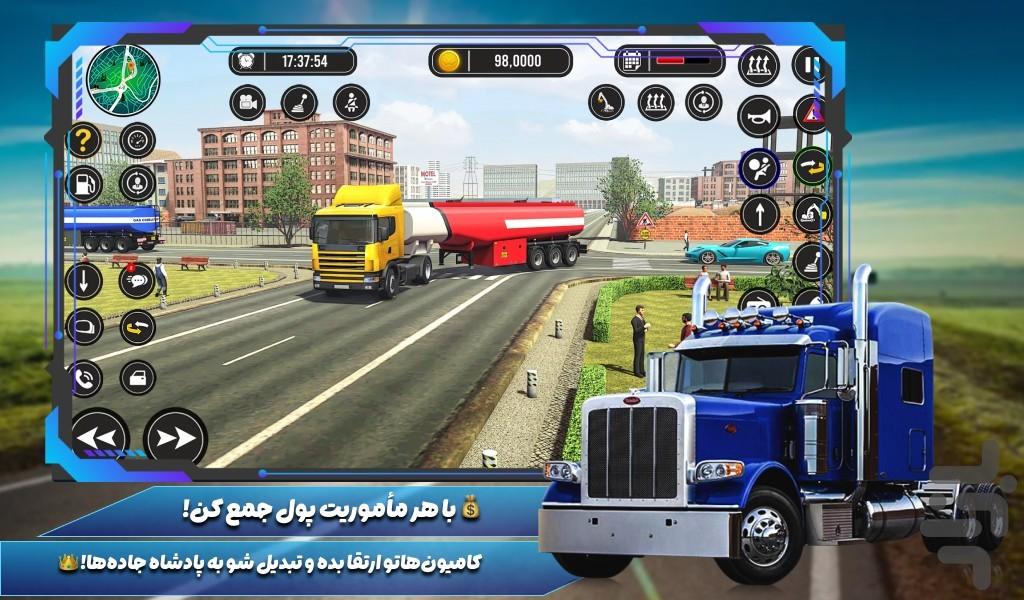 کامیون بازی ماشین سنگین - عکس بازی موبایلی اندروید