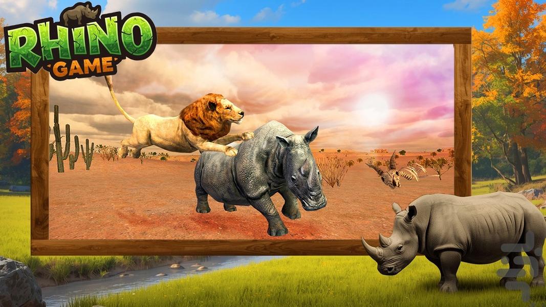 بازی کرگدن بازی حیوانات - Gameplay image of android game